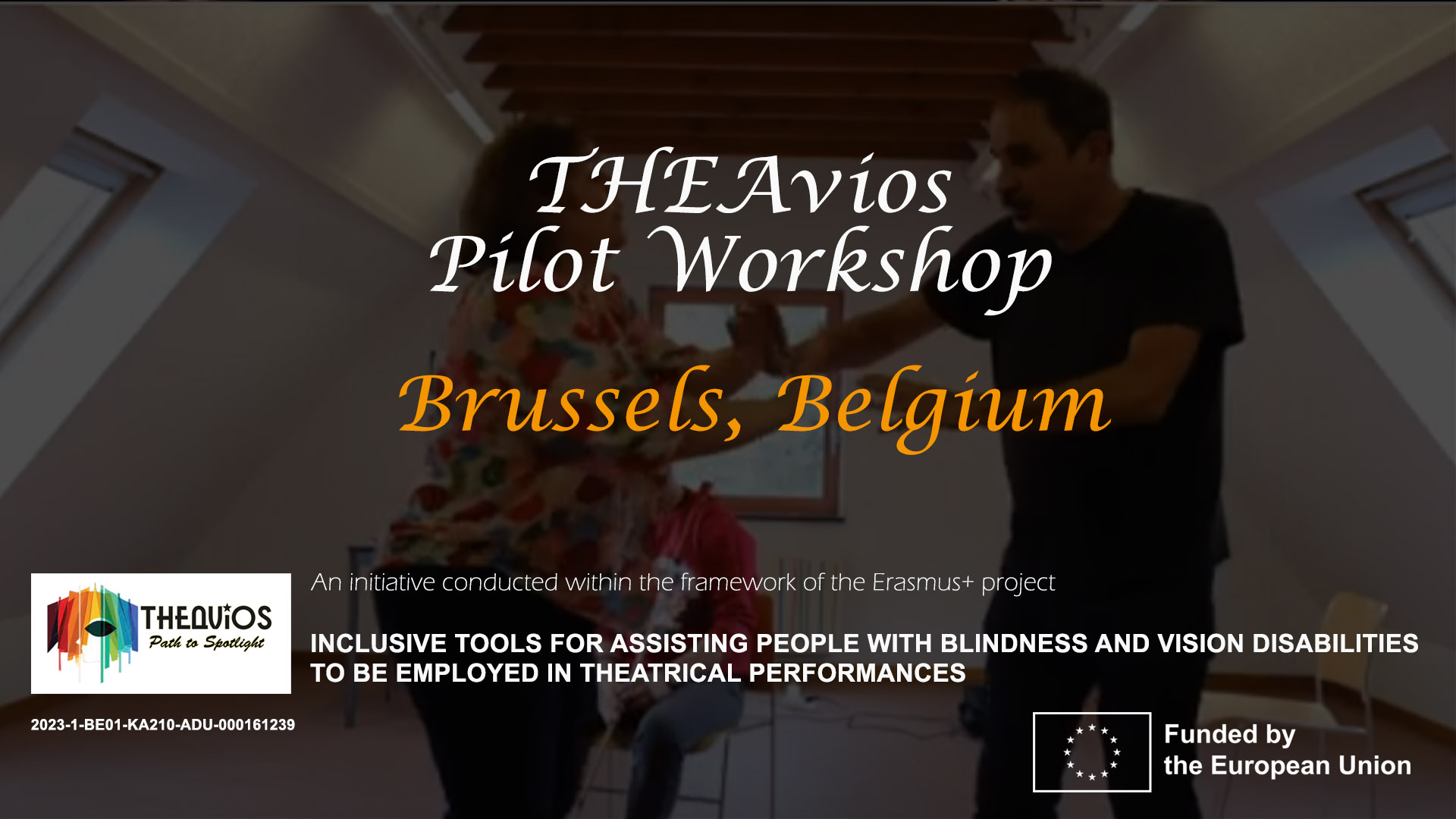 workshop brussels